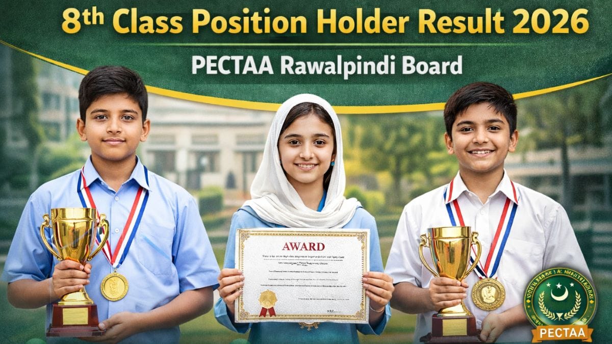 8th Class Position Holder Result 2026 PECTAA Multan Board