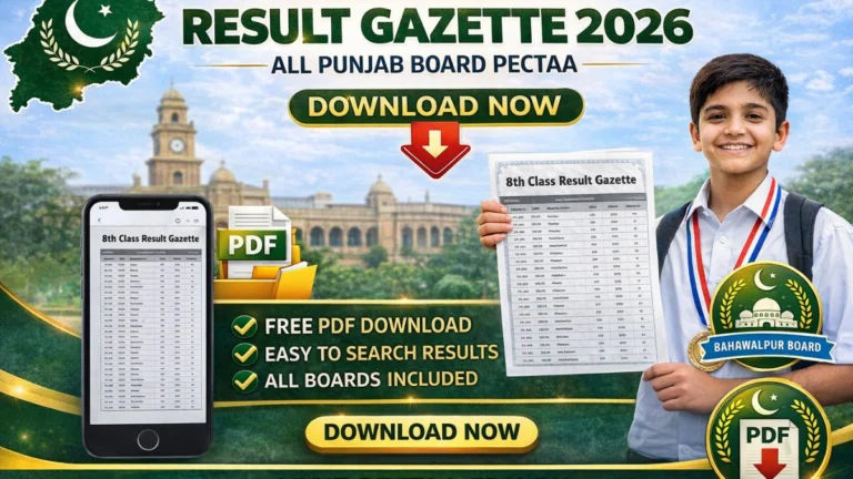 8th Class Result Gazette 2026 All Punjab Board PECTAA