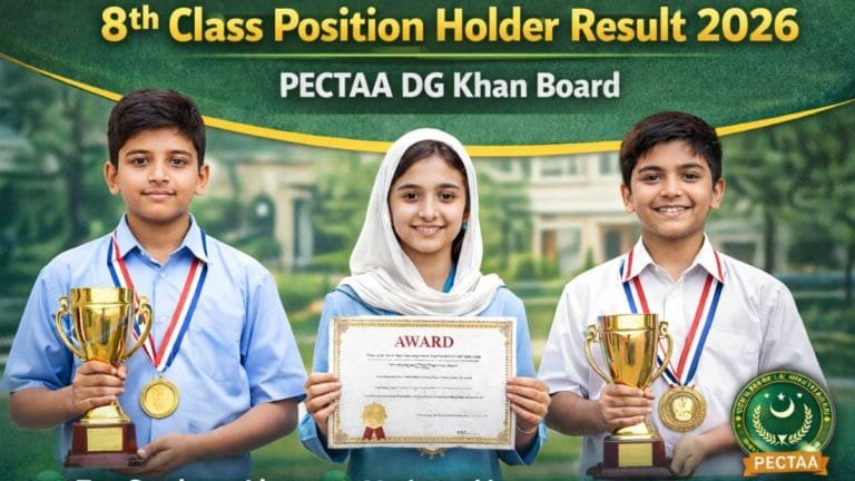 PECTAA DG Khan Board 8th Class Position Holder Result 2026