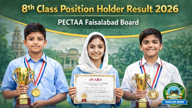PECTAA Faisalabad Board 8th Class Position Holder Result 2026