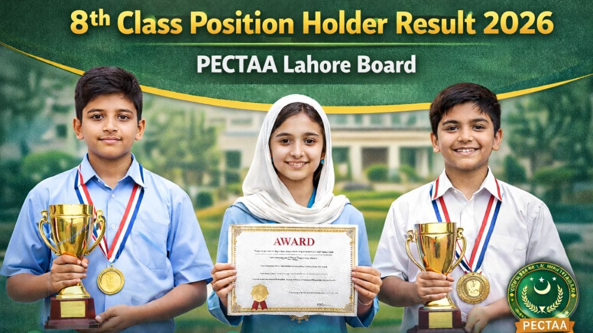 PECTAA Lahore Board 8th Class Position Holder Result 2026