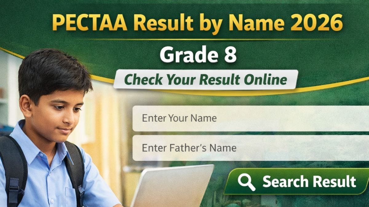 PECTAA Result by Name 2026 Grade 8 [ 9th April ] Link Out